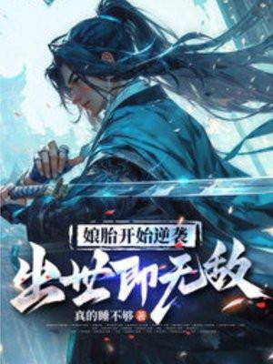 北京盛世收藏