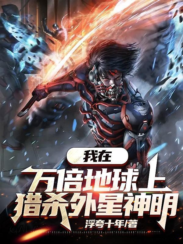凹凸世界图片