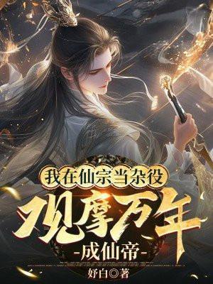 追妻路漫漫全文免费阅读古代