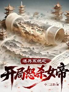 逍遥张医生