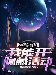 野猫驯养法txt