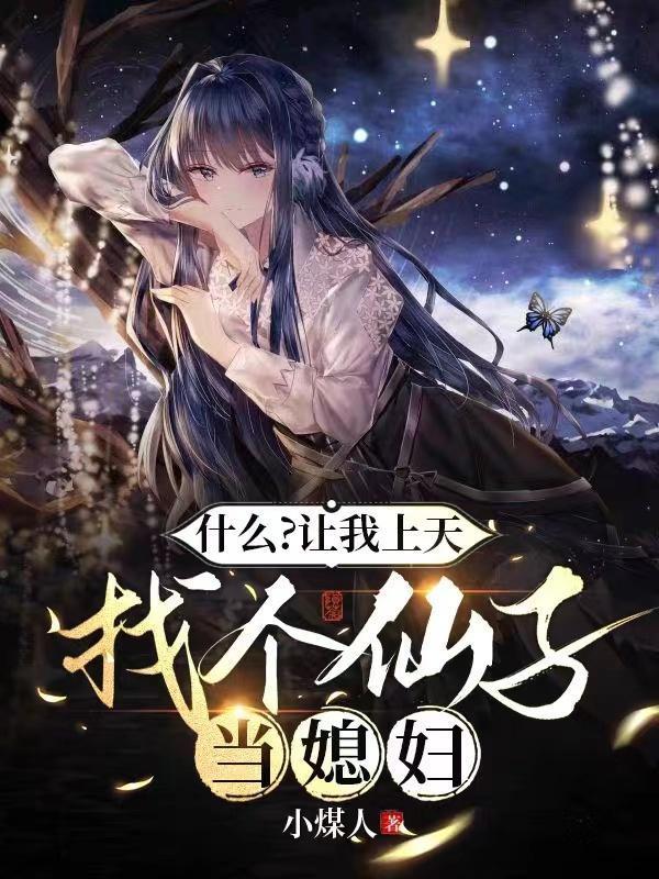 吕天逸所有