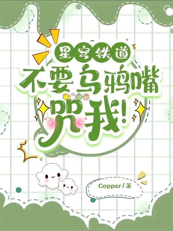 何处风景如画林笛儿讲什么