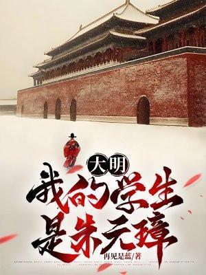 四合院里的老刘