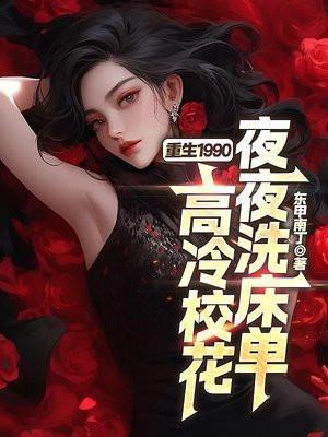 四合院我是刘