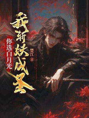 重生之我为歌狂