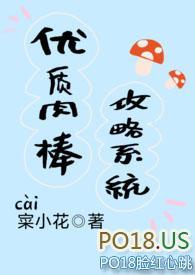 乾陵怪事