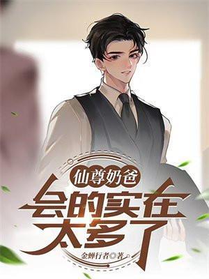 狼烟乱葬岗是什么歌曲