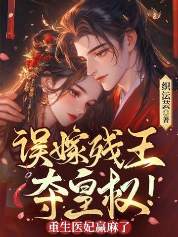 全球寿命抽奖只有我能指定奖励txt