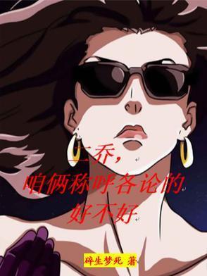 古剑公子世无双