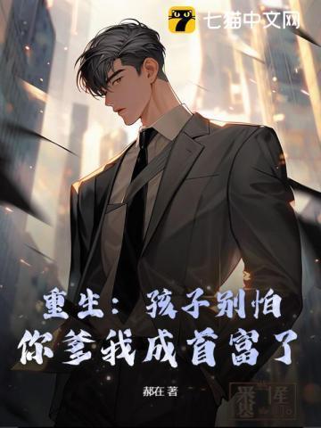 无声之证豆瓣