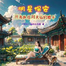 书上说天下没有不散的宴书上还说人生何处不相逢