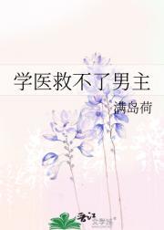 相爱十年