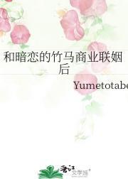 苏离的免费阅读