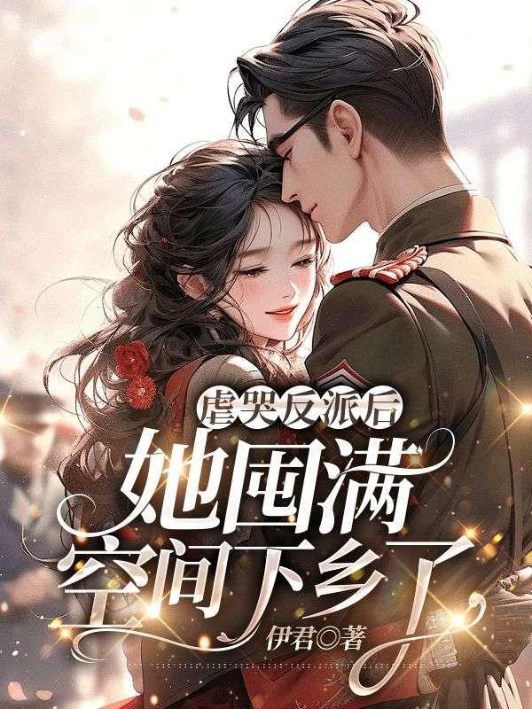 我喜欢你就是全世界