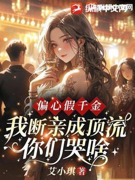 摄政王妃不好追