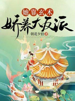 满满都是我对你的爱主要内容