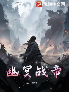 满满都是我对你的爱 顾西爵讲的什么