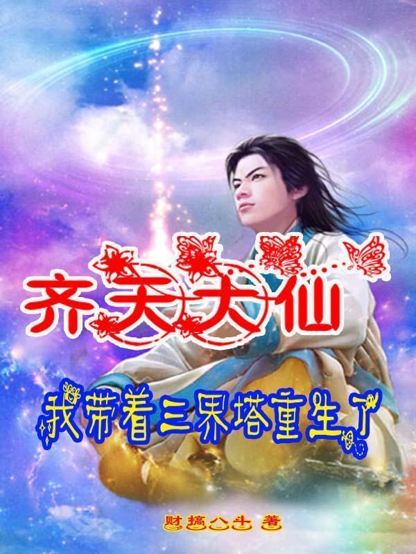 何所冬暖何所夏凉电视剧演员表