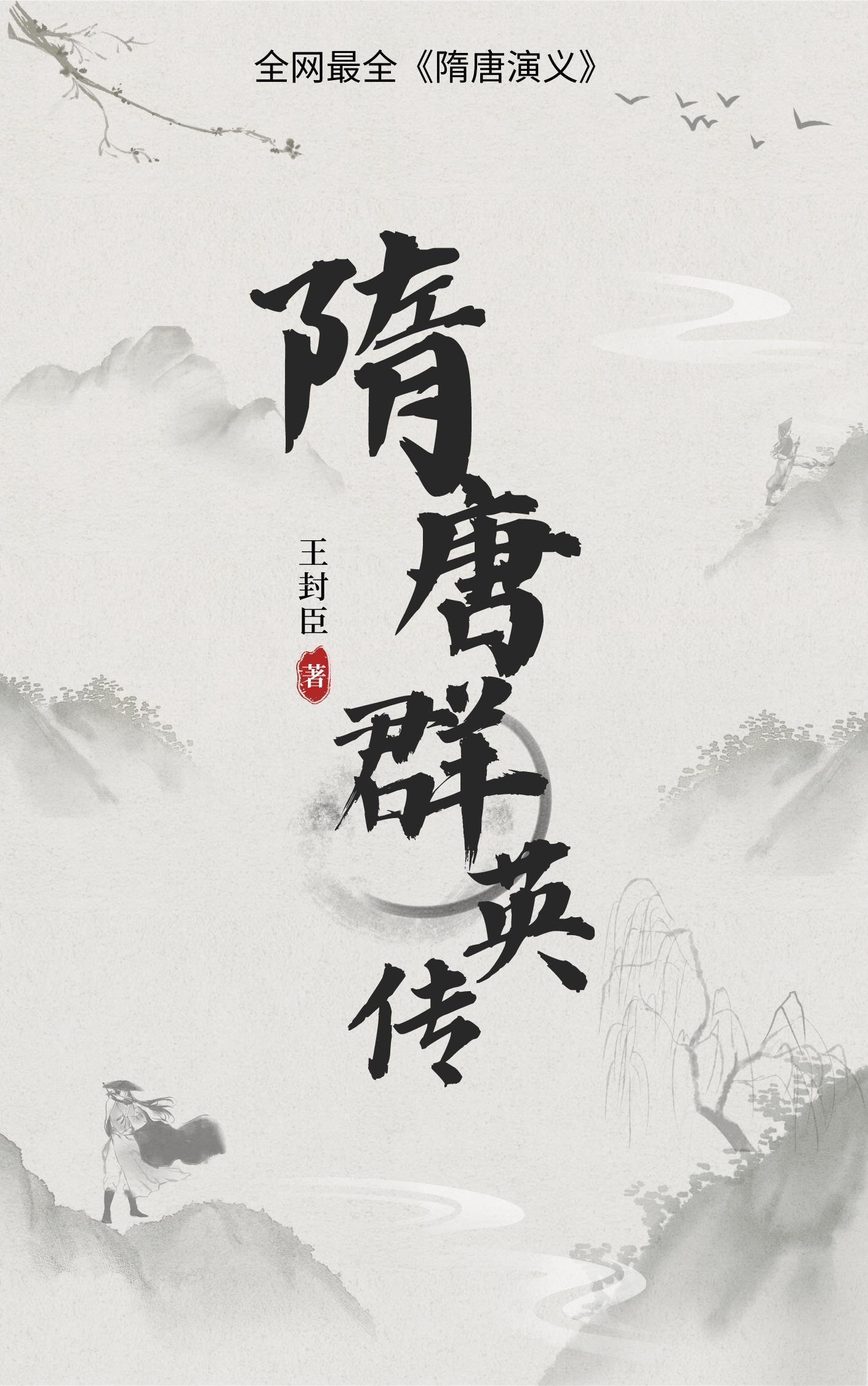 旁观者模式指令