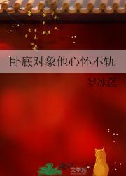 旁观者是什么意思