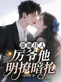 旁观者英文