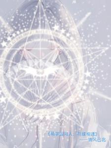 欧阳大叔