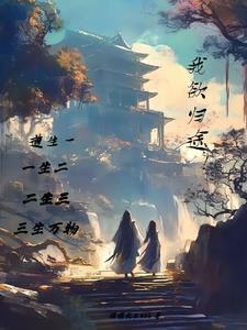 凶神恶煞指什么生肖