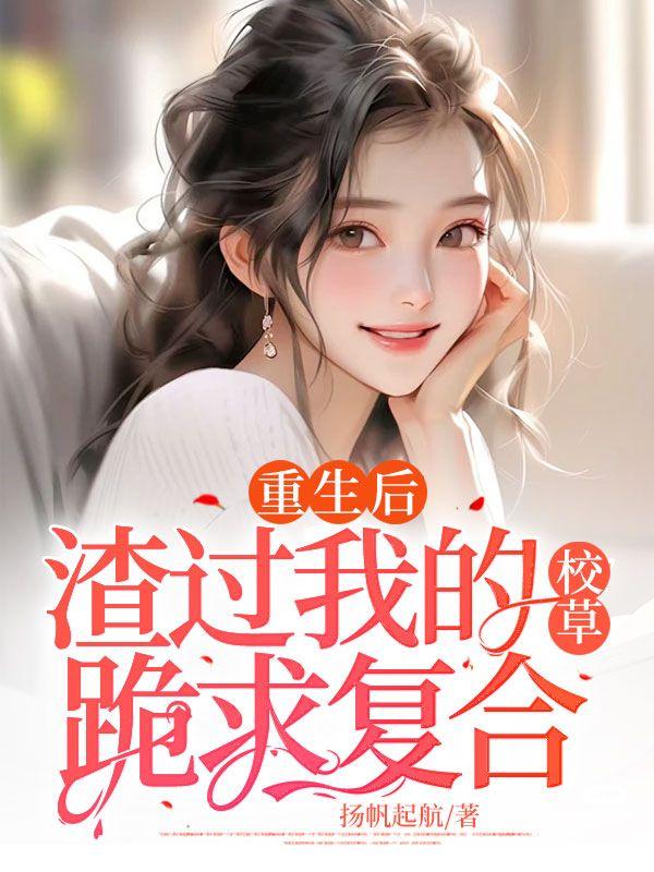 沙漏1-3全集