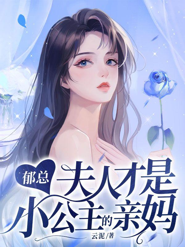 npc扮演工作能做吗