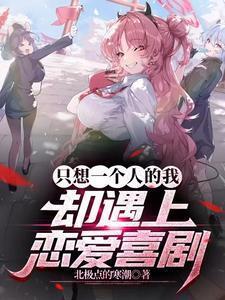 如果没有遇见你是什么歌的歌词