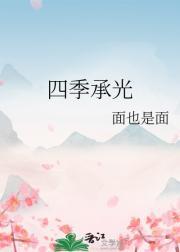 我不是戏子