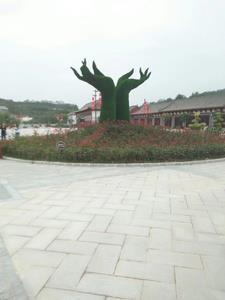 圈宠邪妻286章
