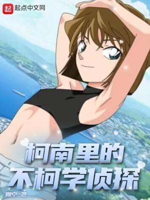 恶毒皇后结局