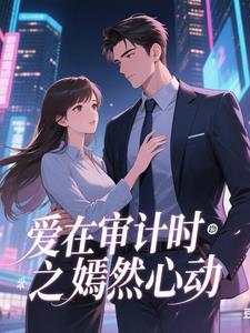 飘风不终朝怎么读