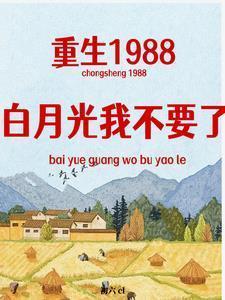 迟到是小事吗