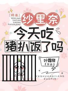 重生炮灰翻身
