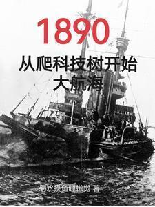 又逢江南烟雨时的下一句