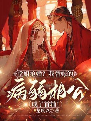 魔法庄园犬舍