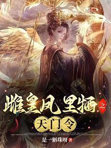 重生八十年代当倒爷的