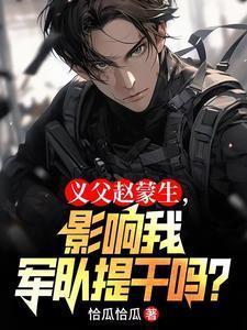 宫野拓