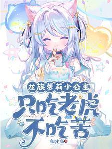 独角兽企业是指什么意思