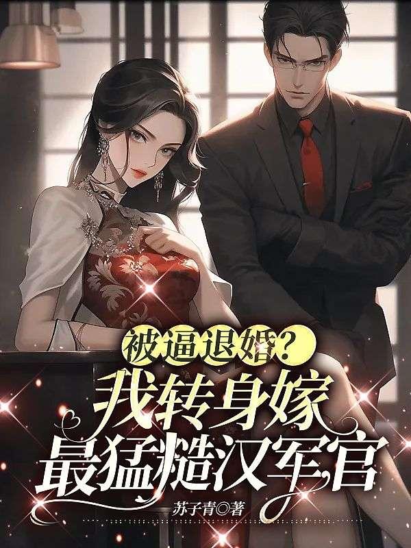 独角兽的寓意和象征