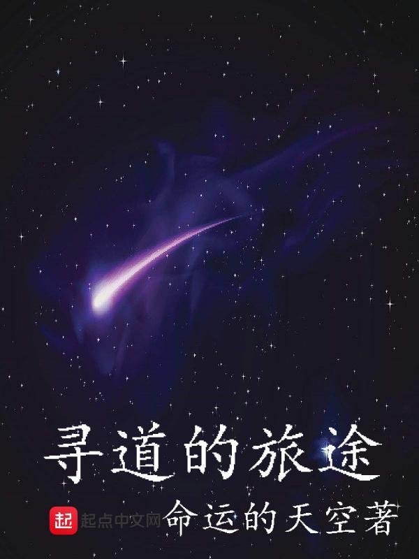 独角兽简笔画