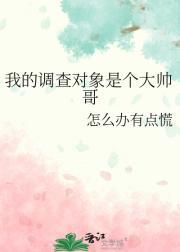 死亡回旋免费阅读