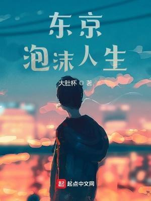 老爷有喜by随宇而安