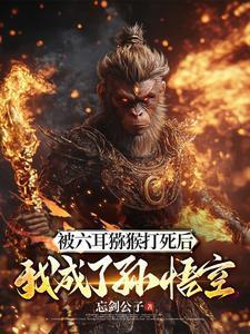 老爷有喜 随宇而安