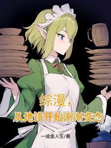 情有独钟原唱