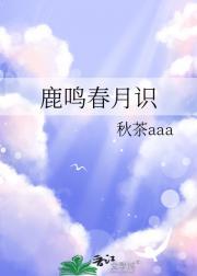 寄居蟹多久换一次壳