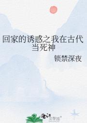 随身空间之90年代